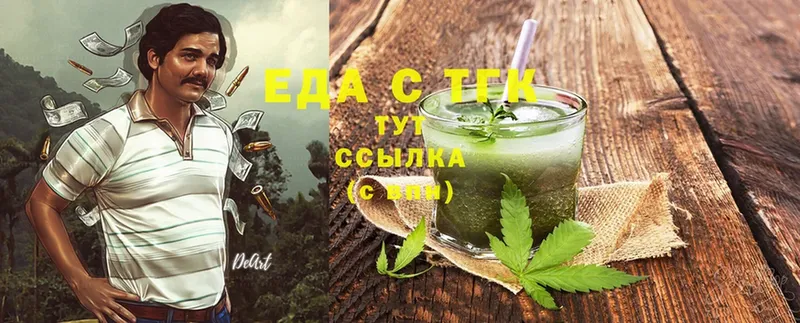 Cannafood марихуана  закладки  Западная Двина 