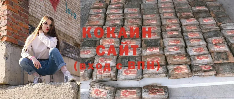 Cocaine Колумбийский Западная Двина